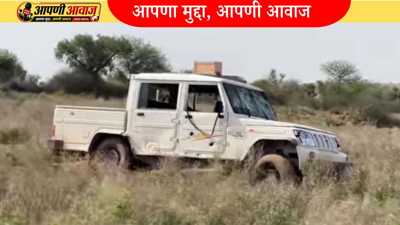 नोखा में पारिवारिक विवाद ने लिया खतरनाक मोड़: देर रात फायरिंग, पेट में गोली लगने से युवक गंभीर